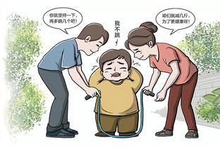 bd官方网站截图0